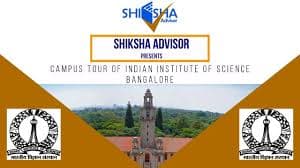 Indian Institute of Science Indian Institute of Science photo 6